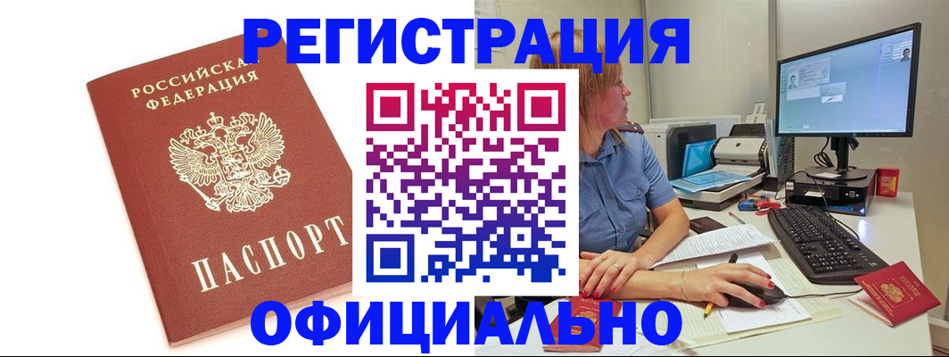 форма 3 в Коврове